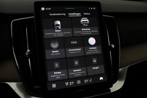 Volvo XC90 T8 Ultra Dark | MY27 | Harman/Kardon | Panoramadak | Head-Up | Trekhaak | 360° Camera | Pilot Assist