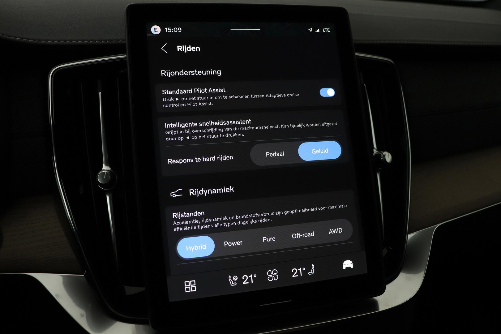 Volvo XC90 T8 Ultra Dark | MY27 | Harman/Kardon | Panoramadak | Head-Up | Trekhaak | 360° Camera | Pilot Assist