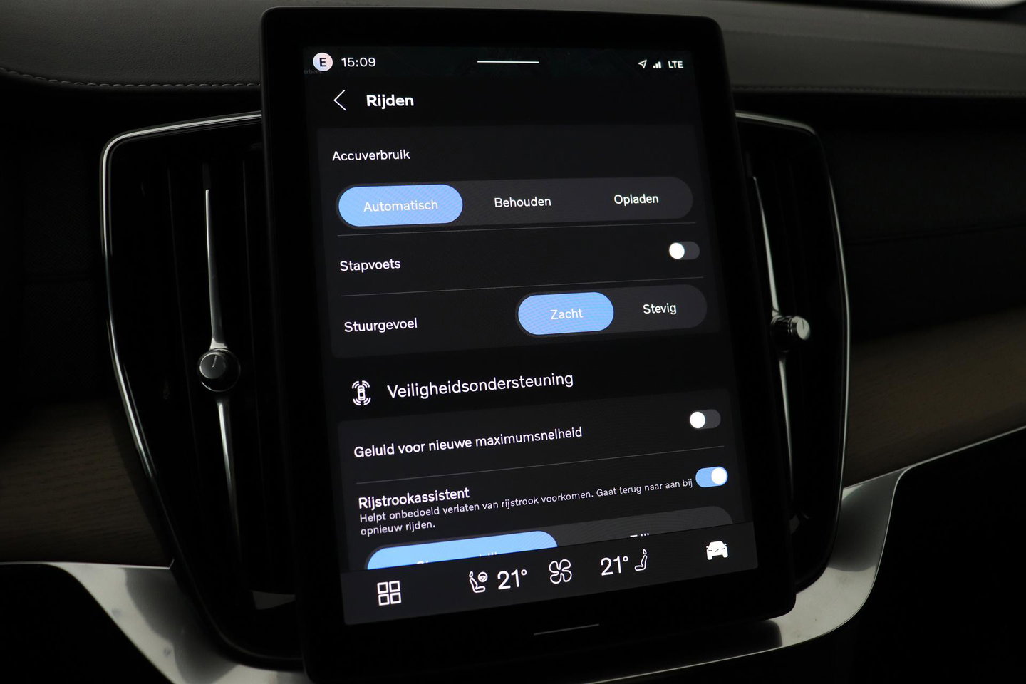Volvo XC90 T8 Ultra Dark | MY27 | Harman/Kardon | Panoramadak | Head-Up | Trekhaak | 360° Camera | Pilot Assist