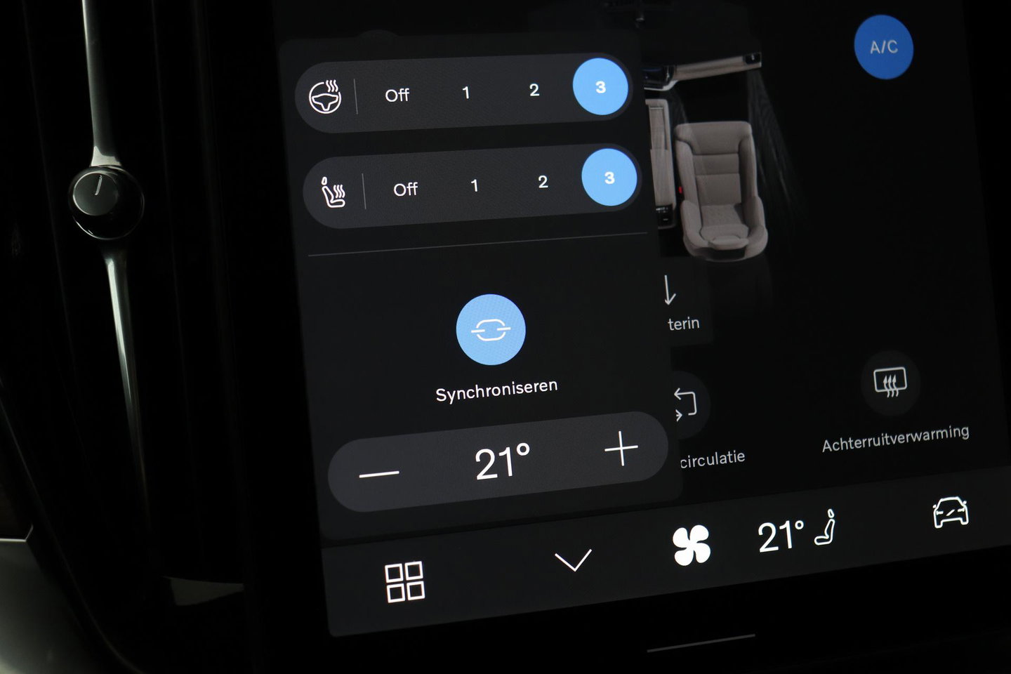 Volvo XC90 T8 Ultra Dark | MY27 | Harman/Kardon | Panoramadak | Head-Up | Trekhaak | 360° Camera | Pilot Assist