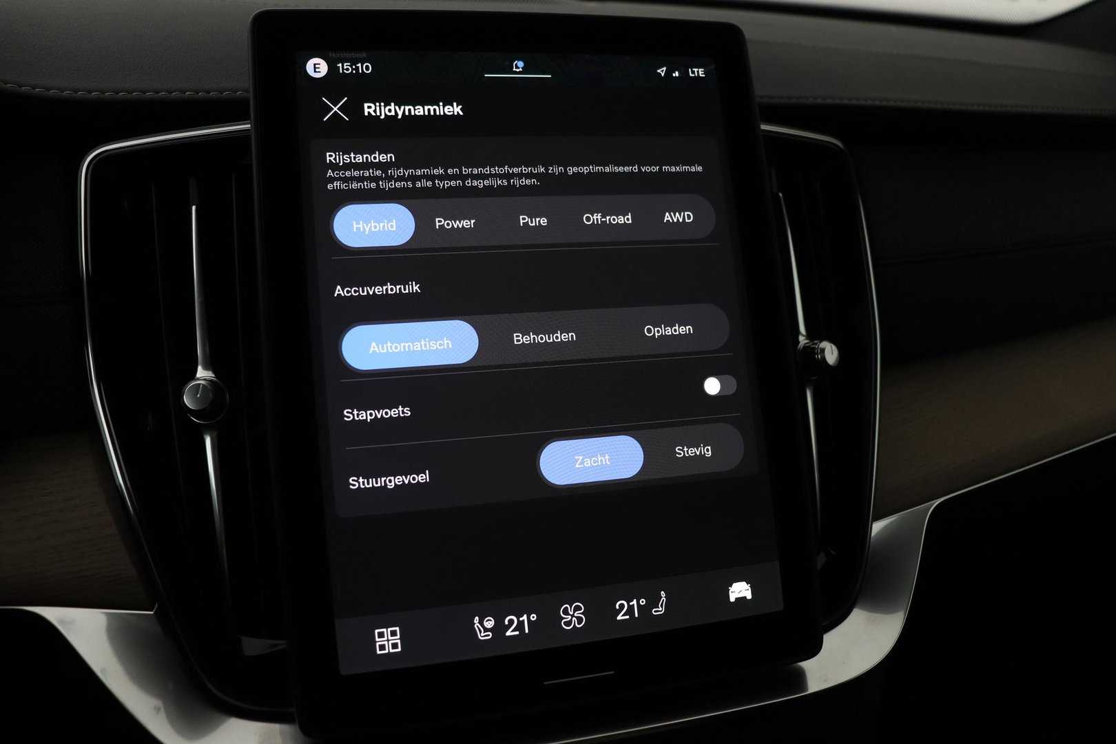 Volvo XC90 T8 Ultra Dark | MY27 | Harman/Kardon | Panoramadak | Head-Up | Trekhaak | 360° Camera | Pilot Assist