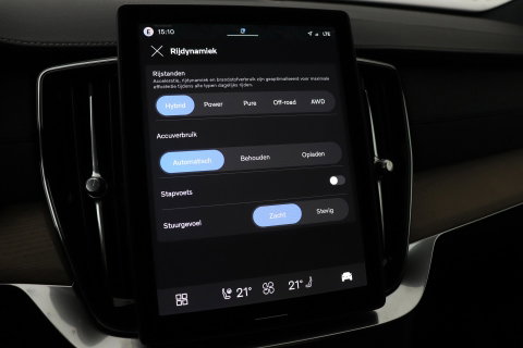Volvo XC90 T8 Ultra Dark | MY27 | Harman/Kardon | Panoramadak | Head-Up | Trekhaak | 360° Camera | Pilot Assist