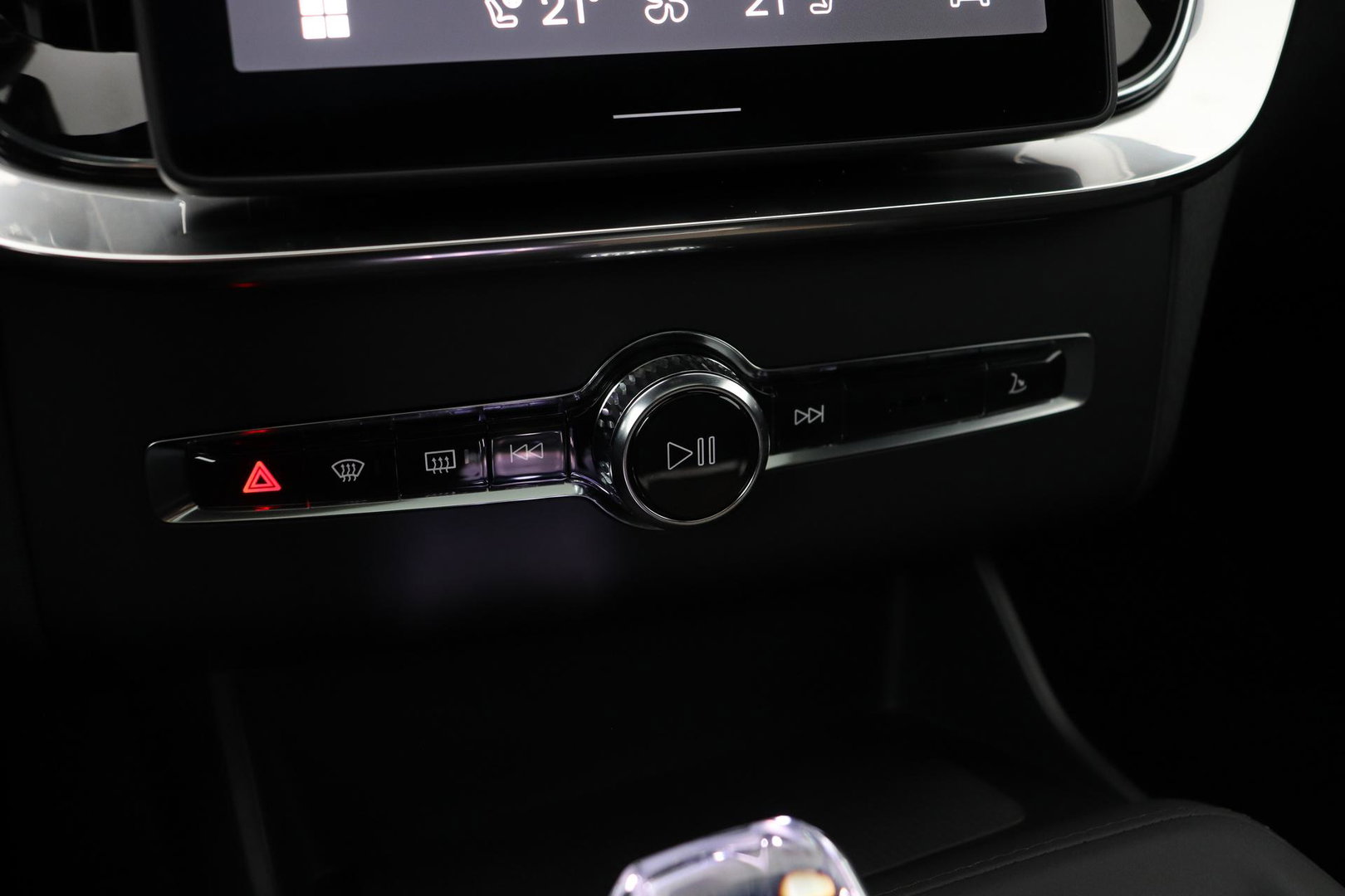 Volvo XC90 T8 Ultra Dark | MY27 | Harman/Kardon | Panoramadak | Head-Up | Trekhaak | 360° Camera | Pilot Assist