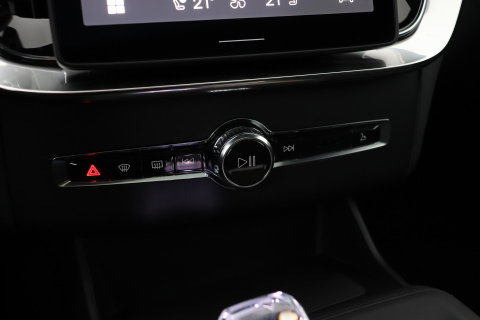 Volvo XC90 T8 Ultra Dark | MY27 | Harman/Kardon | Panoramadak | Head-Up | Trekhaak | 360° Camera | Pilot Assist