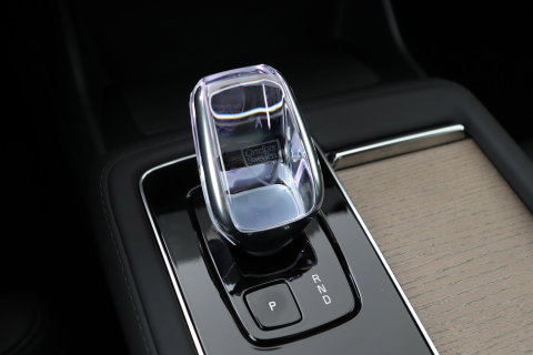 Volvo XC90 T8 Ultra Dark | MY27 | Harman/Kardon | Panoramadak | Head-Up | Trekhaak | 360° Camera | Pilot Assist