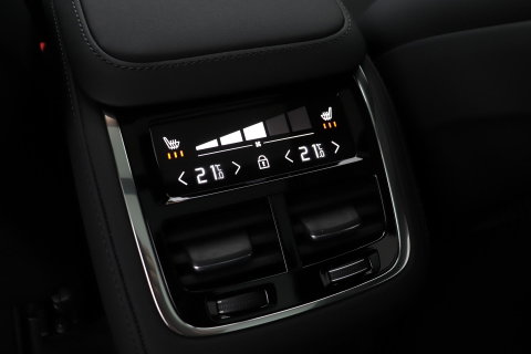 Volvo XC90 T8 Ultra Dark | MY27 | Harman/Kardon | Panoramadak | Head-Up | Trekhaak | 360° Camera | Pilot Assist