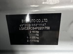 BYD ATTO 3