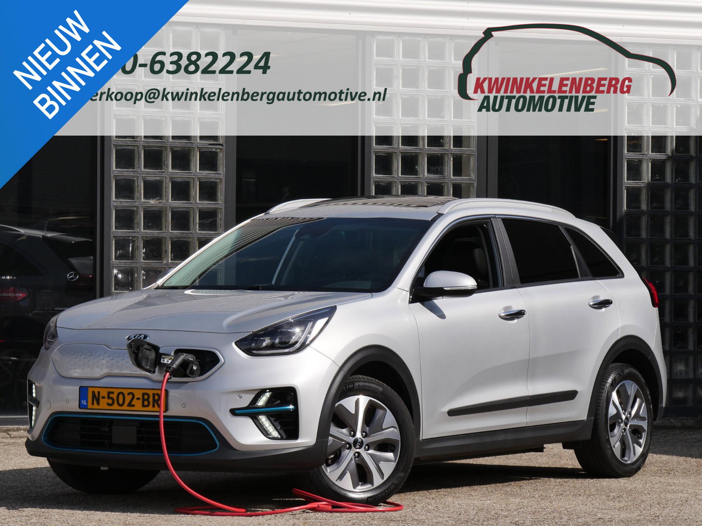 Kia e-Niro 64kWh DYNAMICPLUSLINE/ SCHUIFDAK/ SOH 98%/ NL-AUTO 1STE EIGENAAR