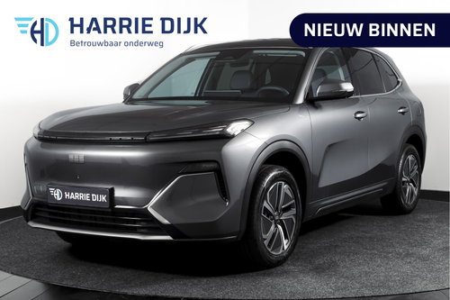 Geely Starray EM-i