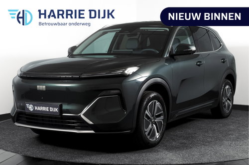Geely Starray EM-i