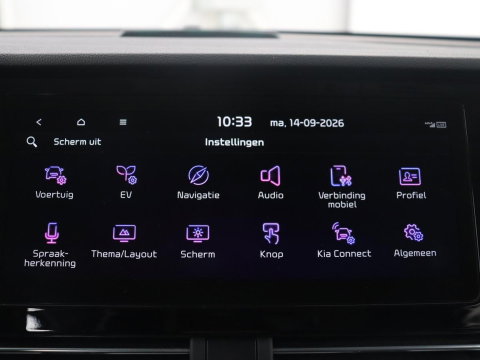 Kia e-Niro ComfortLine 64 kWh | SOH 95.9% | Adaptive cruise | Half Leder | Carplay | Climate control | Camera | Navigatie | Park assist