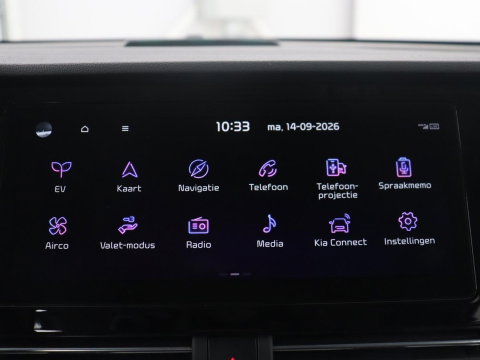 Kia e-Niro ComfortLine 64 kWh | SOH 95.9% | Adaptive cruise | Half Leder | Carplay | Climate control | Camera | Navigatie | Park assist