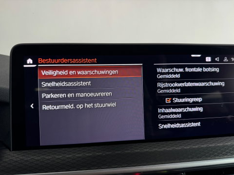 BMW X4 XDrive30i High Executive Pano|BTW|Stuurverwarming|Memory