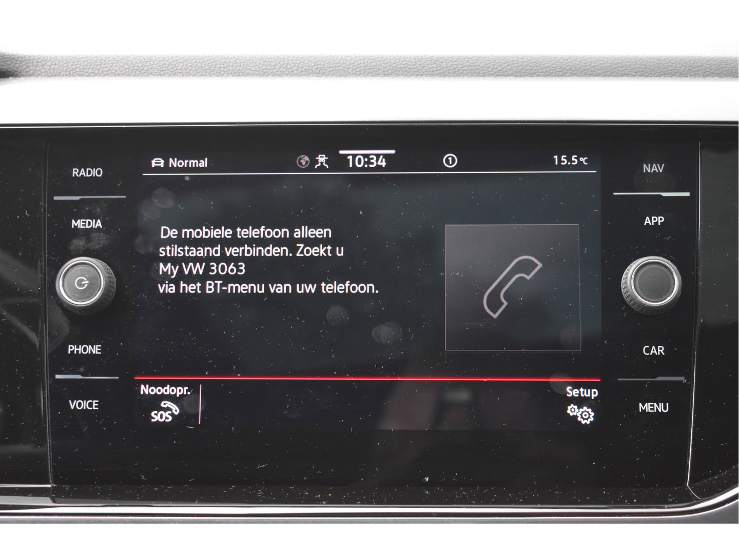Volkswagen Polo 2.0 TSI GTI Executive 200 pk | Keyless | Pano | Camera | Carplay | DAB | Virtual cockpit | Full LED | LM 18" | Netjes