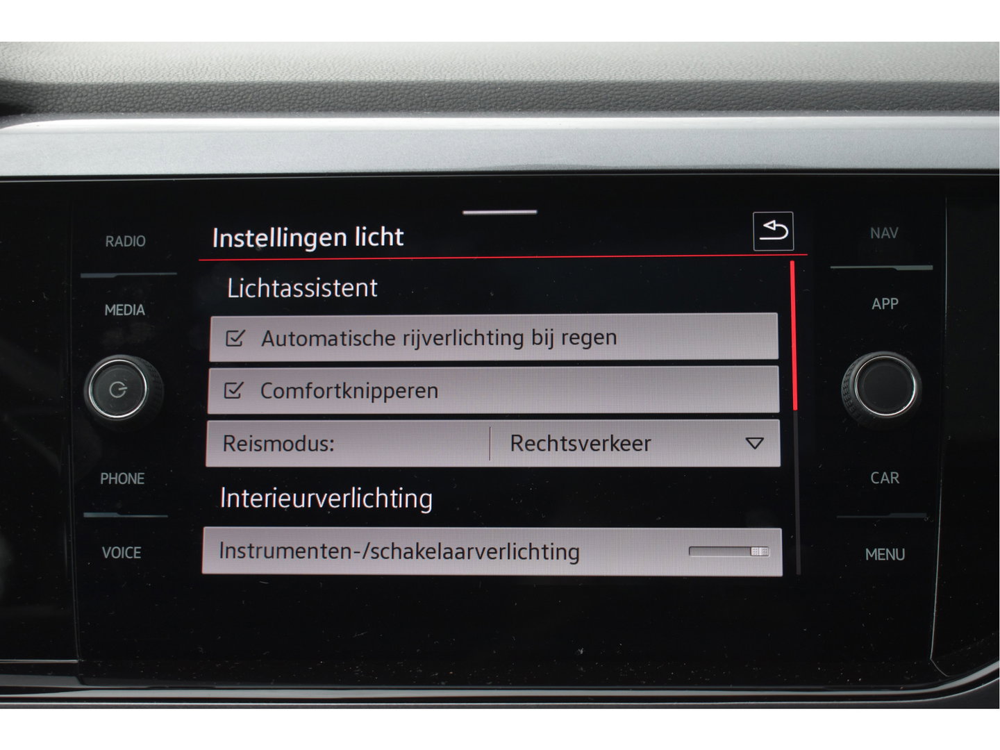 Volkswagen Polo 2.0 TSI GTI Executive 200 pk | Keyless | Pano | Camera | Carplay | DAB | Virtual cockpit | Full LED | LM 18" | Netjes