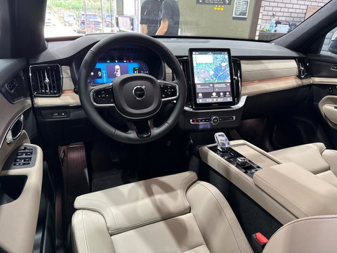 Volvo XC90 T8 Ultra Bright | MY27 | Harman/Kardon | Trekhaak | Panoramadak | 360° Camera | Head-Up | ACC | 21 Inch