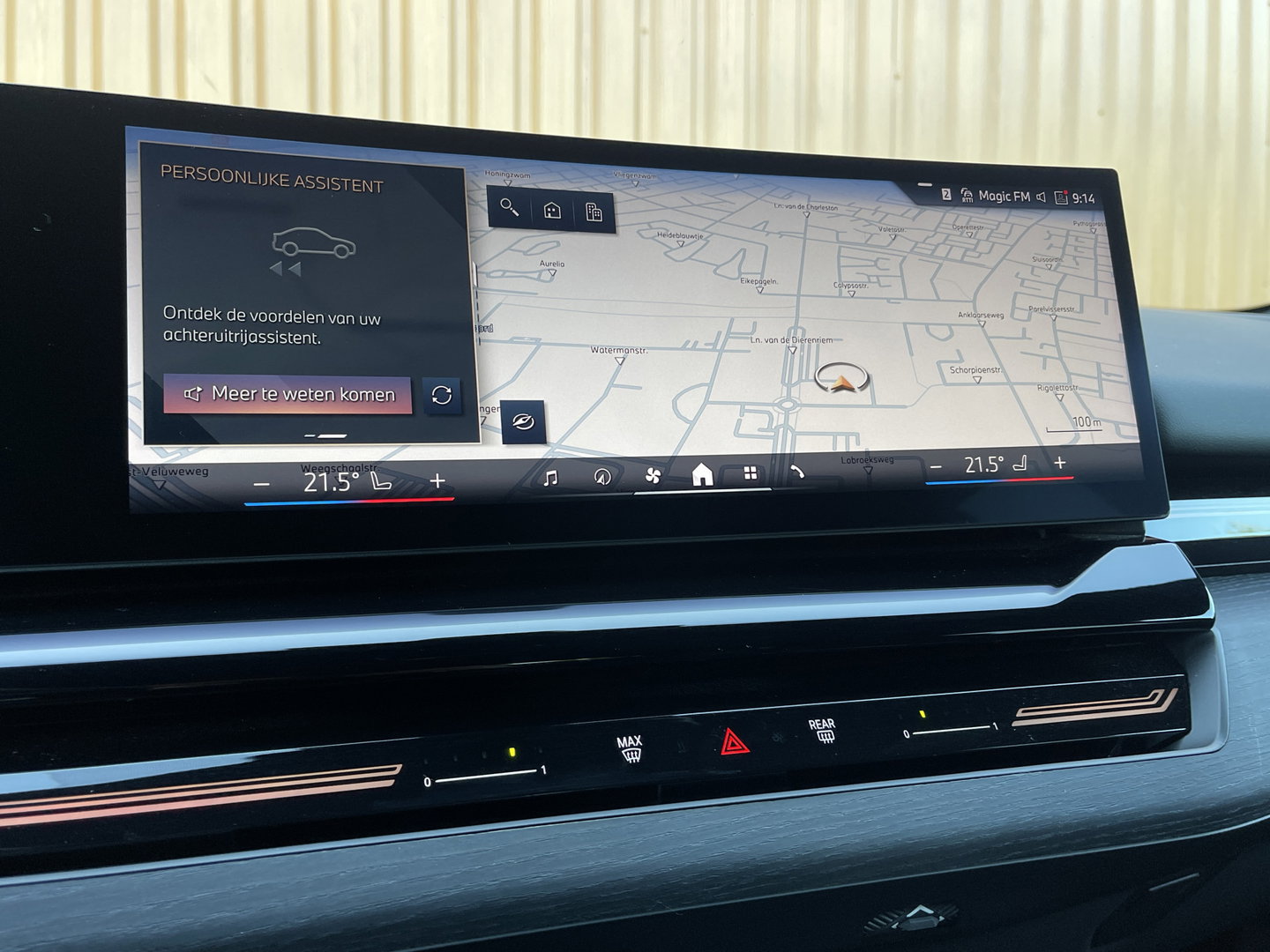 BMW 5 Serie Touring 530e M Sport Edition | Origineel Nederlands | Elektrische Trekhaak | Keyless Go & Entry | Harman & Kardon | Apple Carplay |