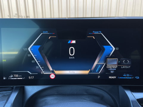 BMW 5 Serie Touring 530e M Sport Edition | Origineel Nederlands | Elektrische Trekhaak | Keyless Go & Entry | Harman & Kardon | Apple Carplay |