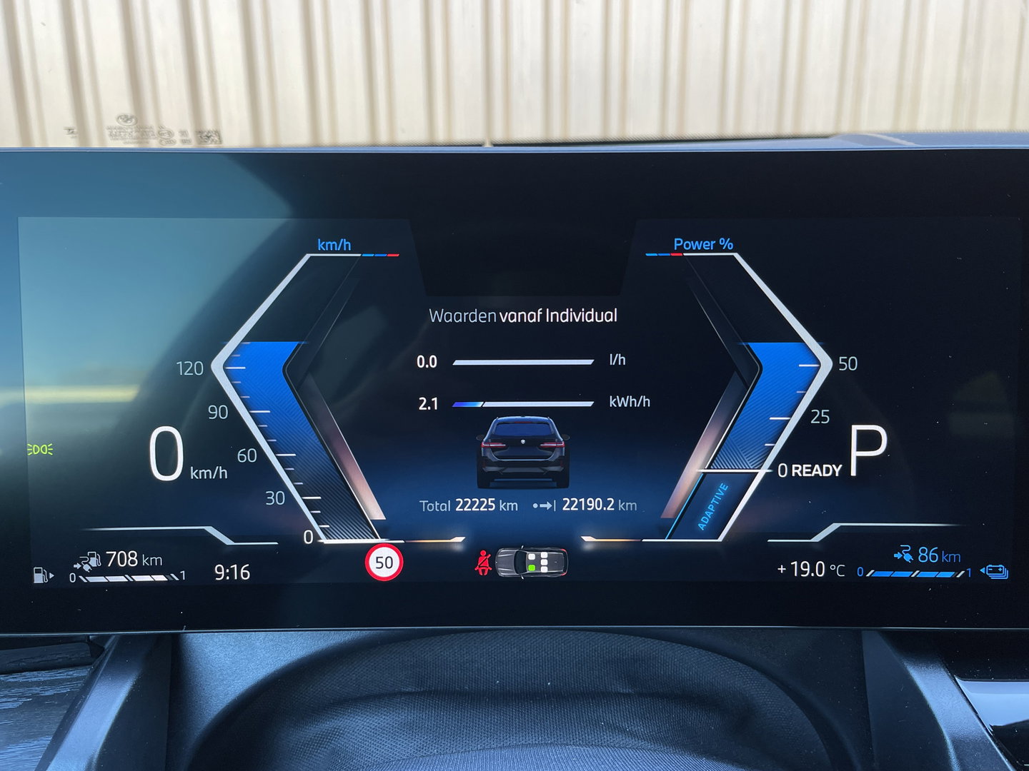 BMW 5 Serie Touring 530e M Sport Edition | Origineel Nederlands | Elektrische Trekhaak | Keyless Go & Entry | Harman & Kardon | Apple Carplay |