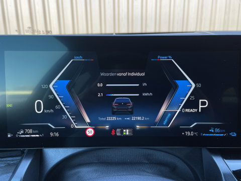 BMW 5 Serie Touring 530e M Sport Edition | Origineel Nederlands | Elektrische Trekhaak | Keyless Go & Entry | Harman & Kardon | Apple Carplay |