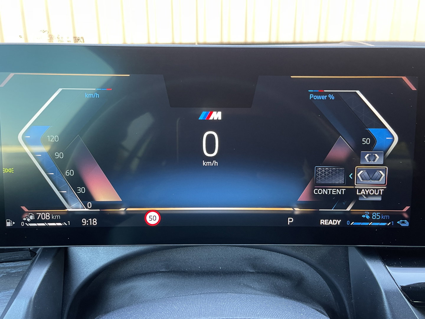 BMW 5 Serie Touring 530e M Sport Edition | Origineel Nederlands | Elektrische Trekhaak | Keyless Go & Entry | Harman & Kardon | Apple Carplay |
