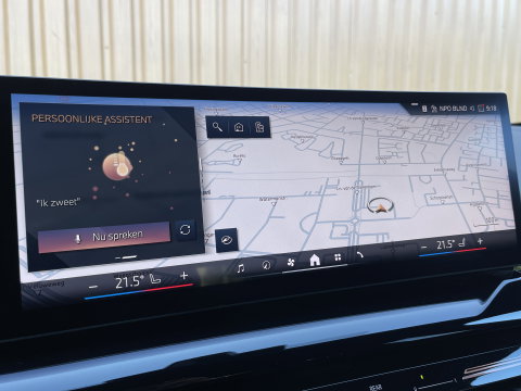 BMW 5 Serie Touring 530e M Sport Edition | Origineel Nederlands | Elektrische Trekhaak | Keyless Go & Entry | Harman & Kardon | Apple Carplay |