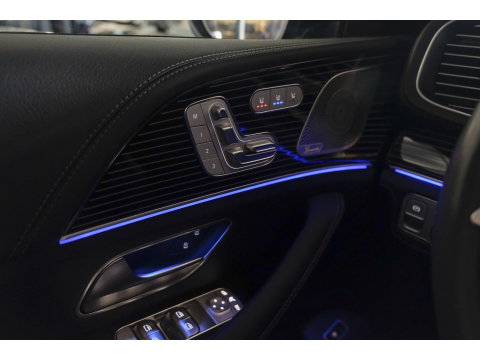 Mercedes-Benz GLE Coupé GLE450d AMG 390pk Brabus Rocket 900 Panoramadak *BTW* Trekhaak Night pakket Widescreen Luchtvering 1e eigenaar! 24" LMV