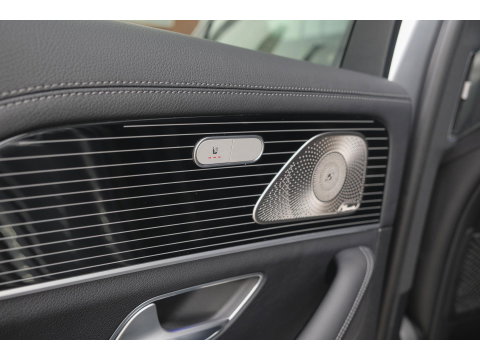 Mercedes-Benz GLE Coupé GLE450d AMG 390pk Brabus Rocket 900 Panoramadak *BTW* Trekhaak Night pakket Widescreen Luchtvering 1e eigenaar! 24" LMV