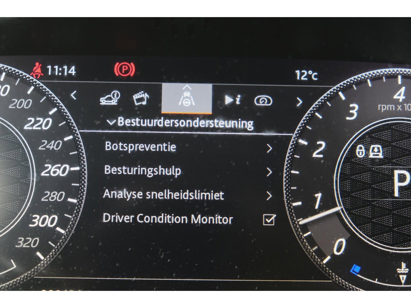 Land Rover Range Rover Sport P575 SVR 575pk Panoramadak *BTW* Carbon pakket Head-up Softclose 24" LMV Vossen
