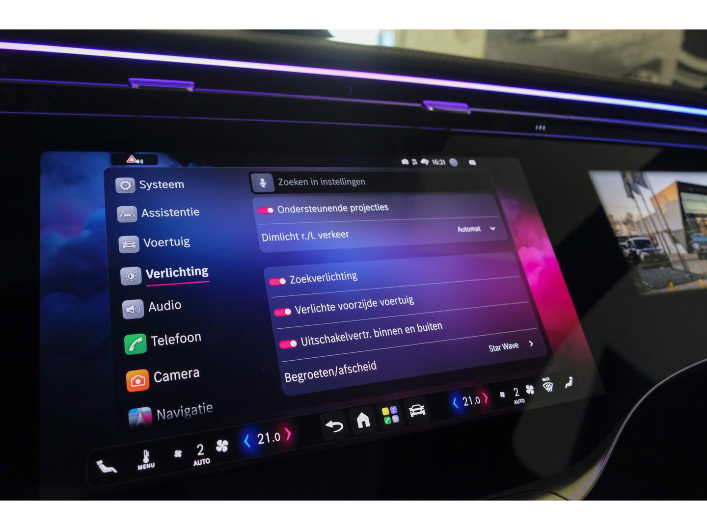 Mercedes-Benz S-Klasse S450d AMG 390pk Lang MJ 2027 VOL!! Chauffeurspakket Rear entertainment 4-seater *BTW*