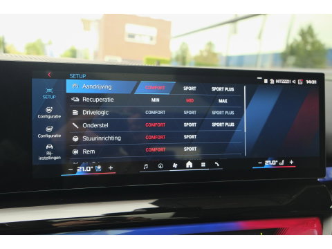 BMW M5 Touring V8 727pk Hybrid Panoramadak Keramisch Full carbon pack *BTW* NLauto VOL VOL VOL!!!