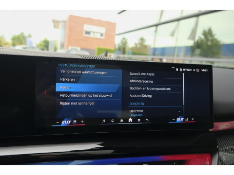 BMW M5 Touring V8 727pk Hybrid Panoramadak Keramisch Full carbon pack *BTW* NLauto VOL VOL VOL!!!