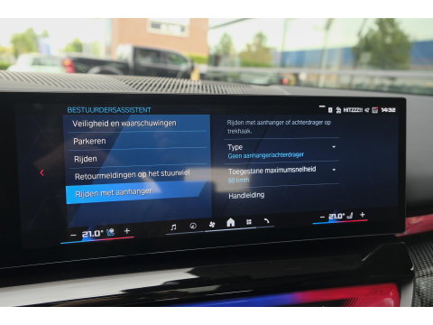 BMW M5 Touring V8 727pk Hybrid Panoramadak Keramisch Full carbon pack *BTW* NLauto VOL VOL VOL!!!