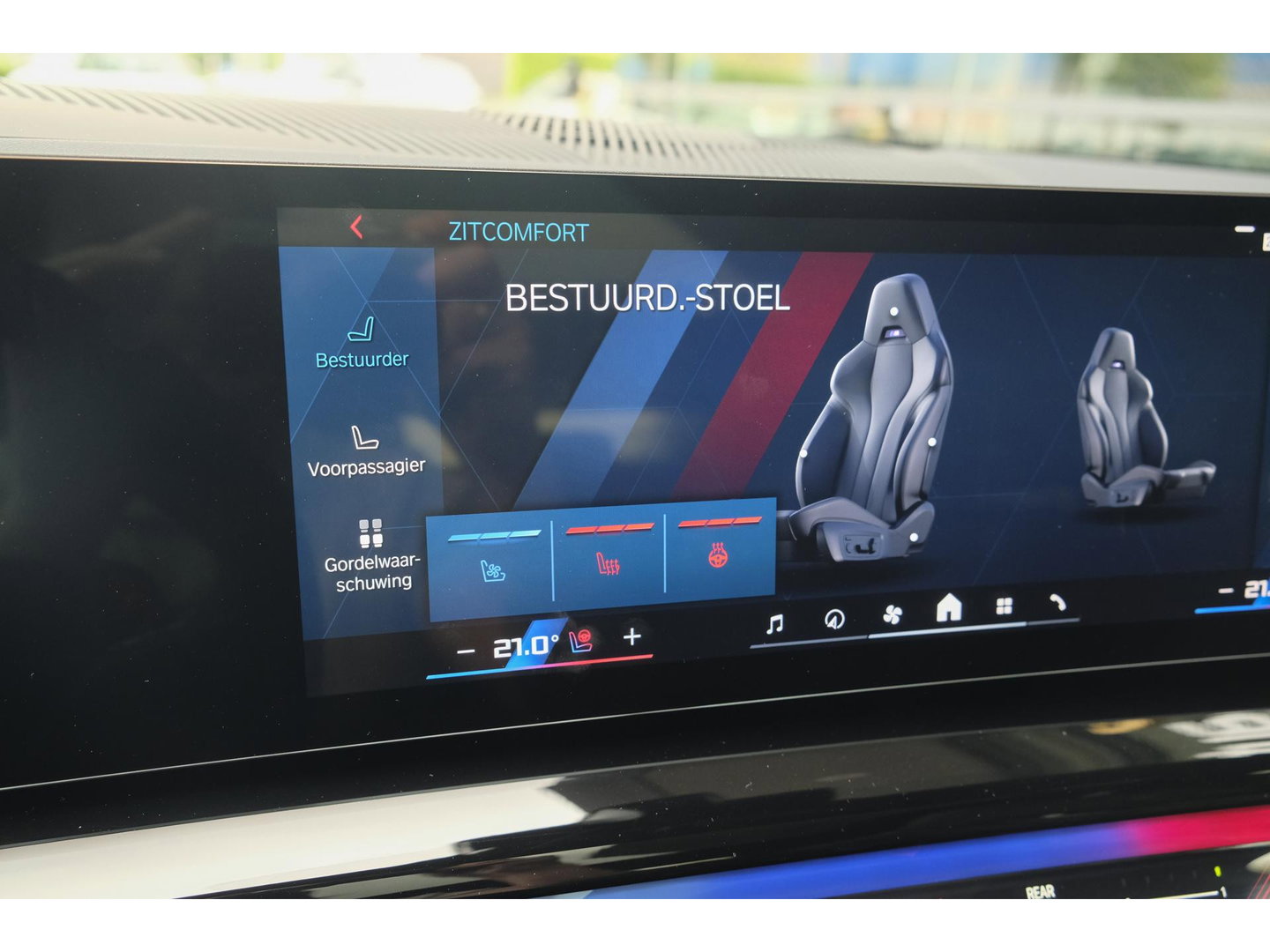 BMW M5 Touring V8 727pk Hybrid Panoramadak Keramisch Full carbon pack *BTW* NLauto VOL VOL VOL!!!