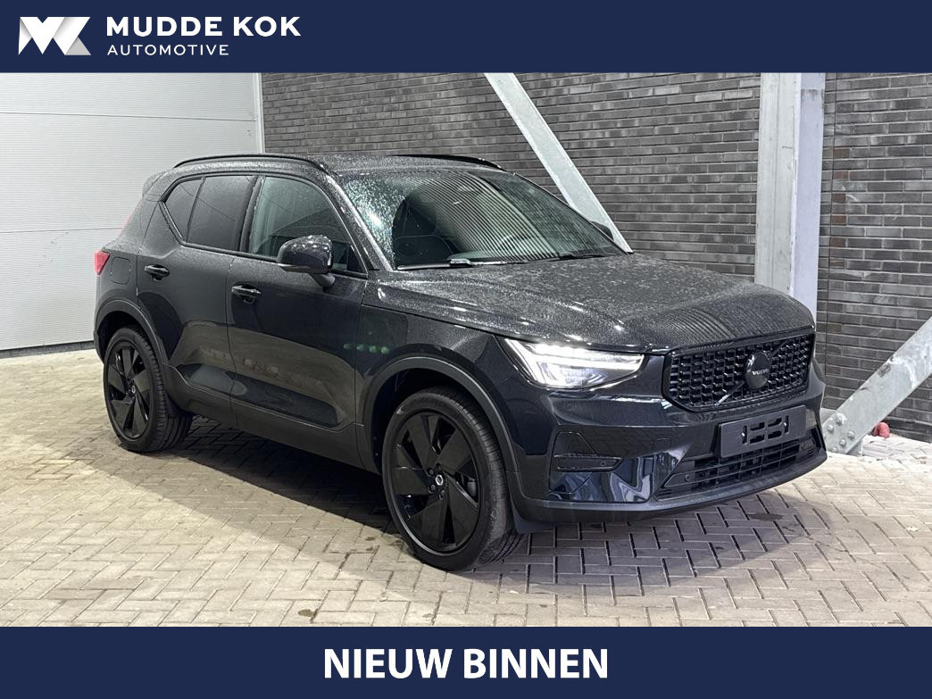 Volvo XC40 2.0 B3 Plus Black Edition | Harman/Kardon | Pilot Assist | Camera | BLIS | Memory | Stoel+Stuurverwarming | Keyless | ACC | 20 Inch