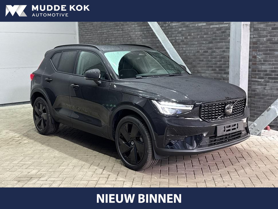 Volvo XC40 2.0 B3 Plus Black Edition | Harman/Kardon | Pilot Assist | Camera | BLIS | Memory | Stoel+Stuurverwarming | Keyless | ACC | 20 Inch