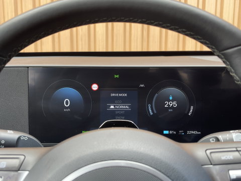 Hyundai KONA Electric Standard Range Pure Edition 48.6 kWh | Draadloze Apple Carplay | Android Auto | Rijmodus Regeling | Lane Assist | Stuurwielverwarming |