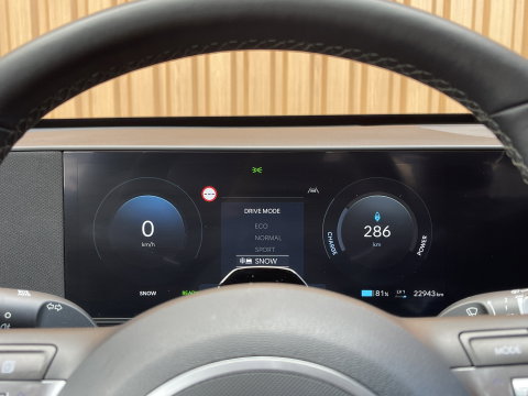 Hyundai KONA Electric Standard Range Pure Edition 48.6 kWh | Draadloze Apple Carplay | Android Auto | Rijmodus Regeling | Lane Assist | Stuurwielverwarming |