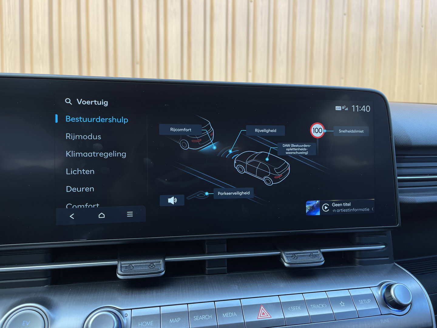 Hyundai KONA Electric Standard Range Pure Edition 48.6 kWh | Draadloze Apple Carplay | Android Auto | Rijmodus Regeling | Lane Assist | Stuurwielverwarming |