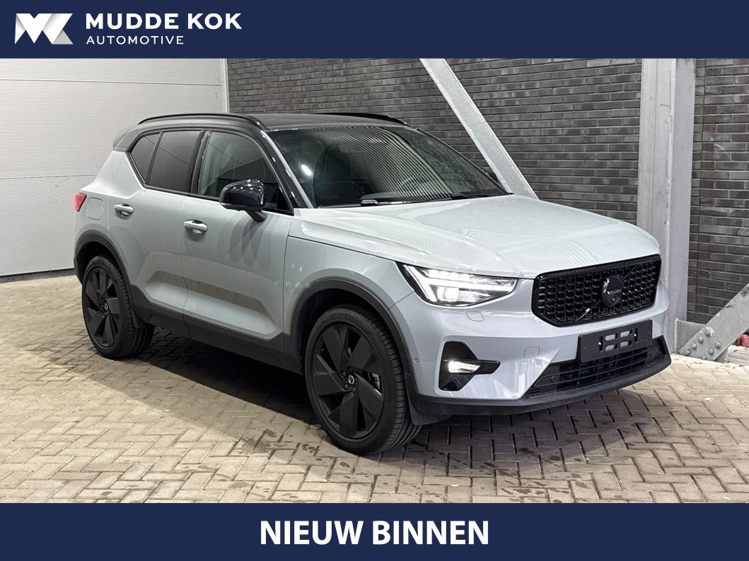 Volvo XC40 2.0 B3 Plus Black Edition | Harman/Kardon | 360° Camera | Pilot Assist | BLIS | Stoel+Stuurverwarming | Pixel-LED | Memory | ACC | 20 Inch