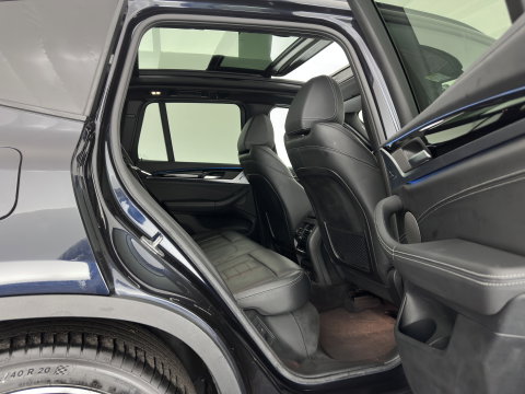 BMW iX3 High Executive 80 kWh (INCL-BTW) *AUT | PANO | LEATHER SPORT | ADAPTIVE-CRUISE | FULL-LED | BLIND-SPOT | MEMORY-PACK | DIGI-COCKPIT | HEATED-COMFORTSEATS | KEYLESS | CAMERA | DAB+ | TOWBAR | 20''ALU*