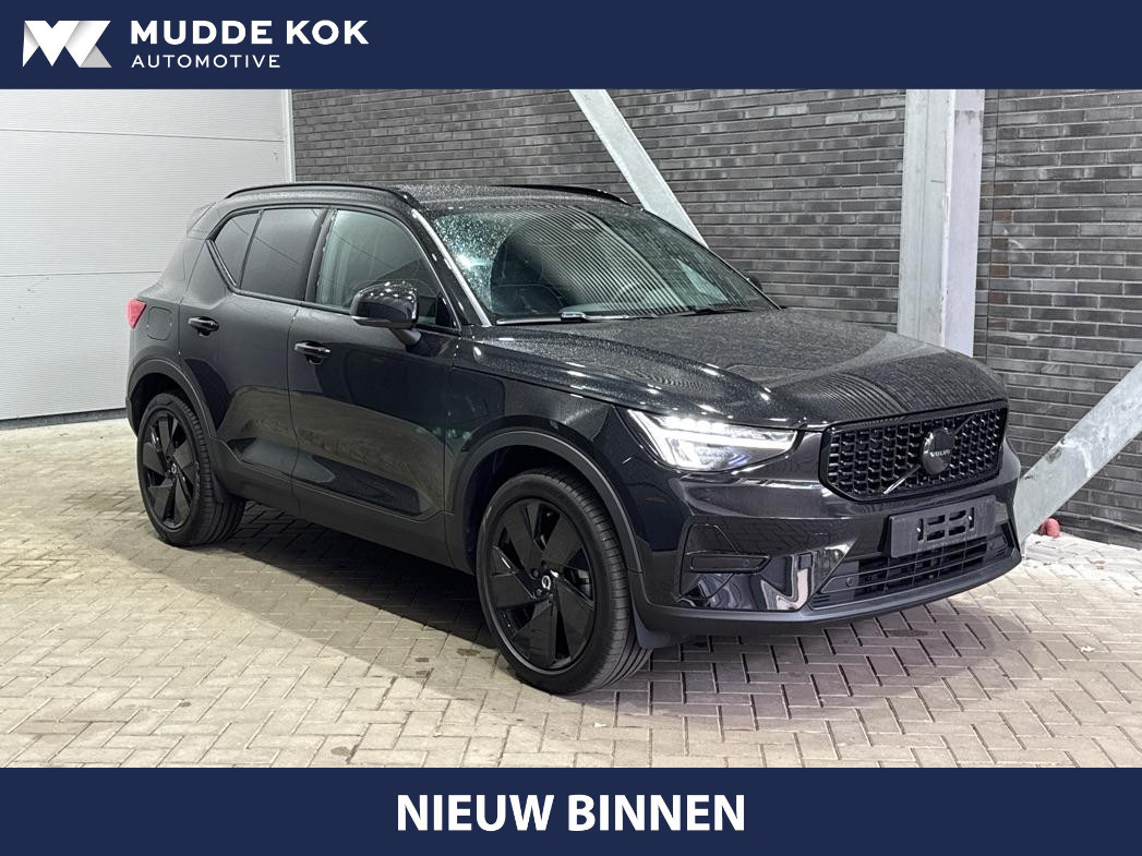 Volvo XC40 2.0 B3 Plus Black Edition | Harman/Kardon | Pilot Assist | Camera | BLIS | Memory | Stoel+Stuurverwarming | Keyless | ACC | 20 Inch