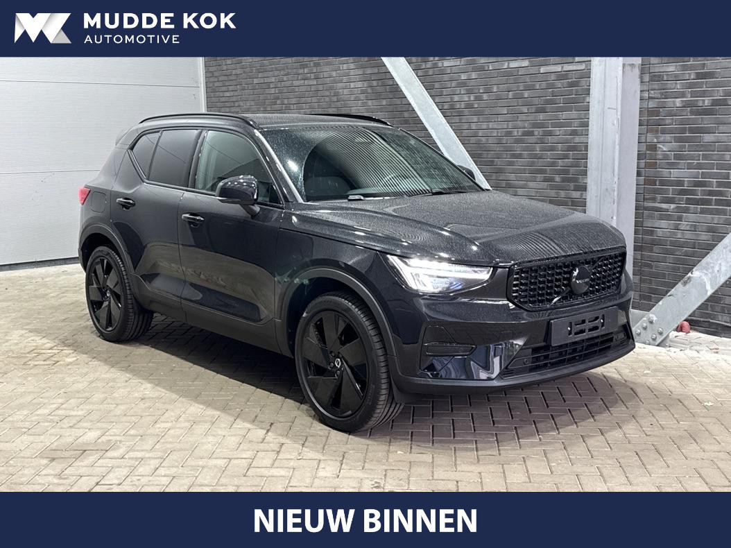 Volvo XC40 2.0 B3 Plus Black Edition | Harman/Kardon | Camera | Stoel+Stuurverwarming | Memory | Keyless | 20 Inch