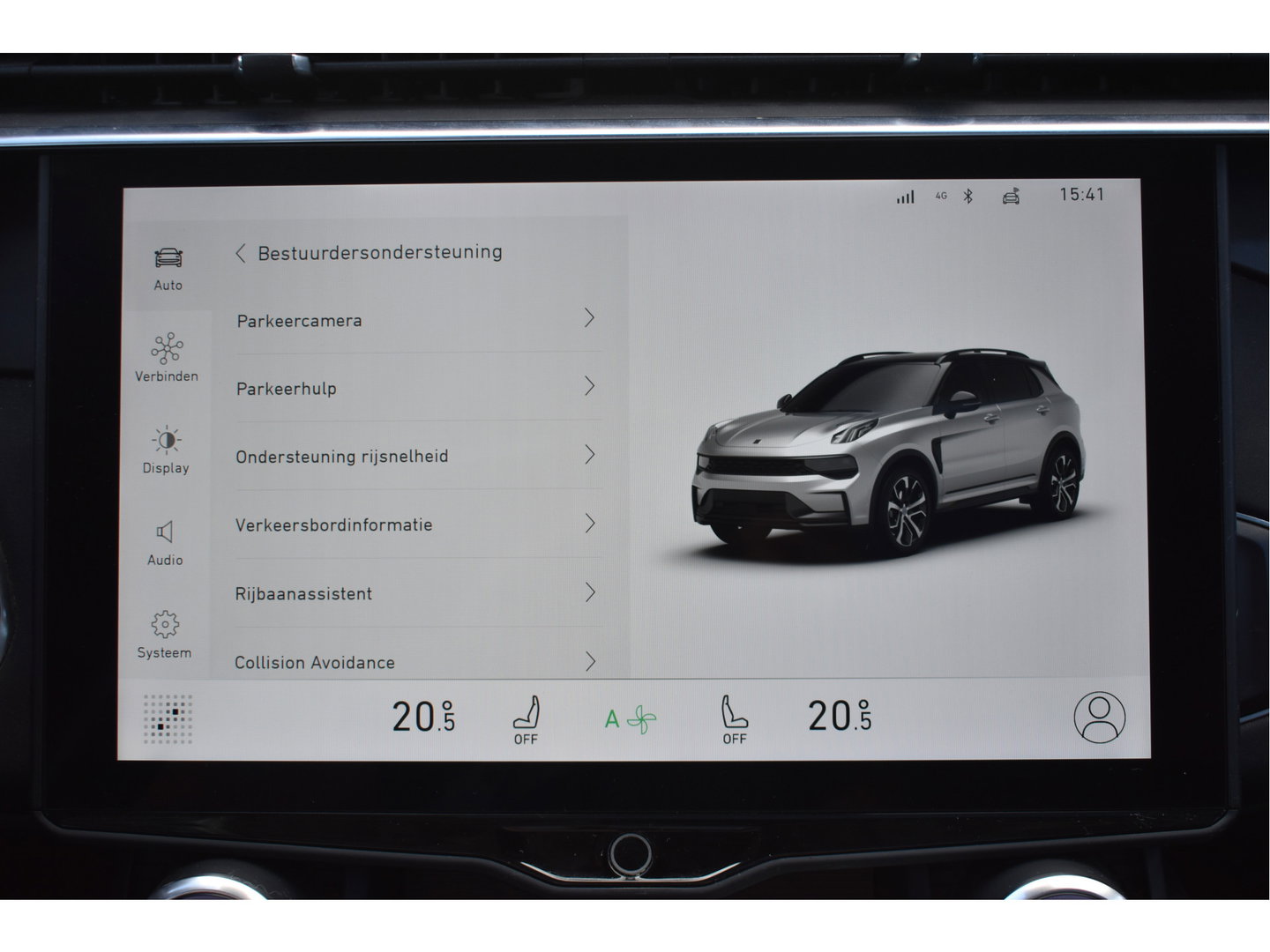 Lynk & Co 01 1.5 PHEV 261 pk | Facelift | Trekhaak | 360 gr.camera | Pano | Keyless | Carplay | DAB | Full LED