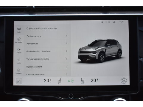Lynk & Co 01 1.5 PHEV 261 pk | Facelift | Trekhaak | 360 gr.camera | Pano | Keyless | Carplay | DAB | Full LED