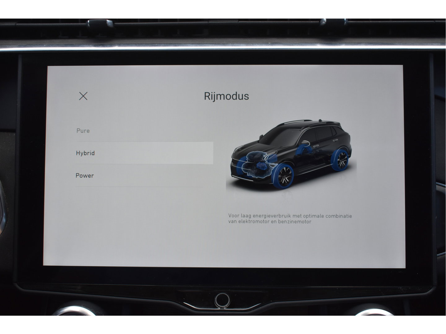 Lynk & Co 01 1.5 PHEV 261 pk | Facelift | Trekhaak | 360 gr.camera | Pano | Keyless | Carplay | DAB | Full LED