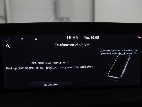 Kia Ev6 Plus 77.4 kWh SOH 94,2% | LED | Meridian Sound | Camera | Apple Carplay | Stoelverwarming/ventilatie |