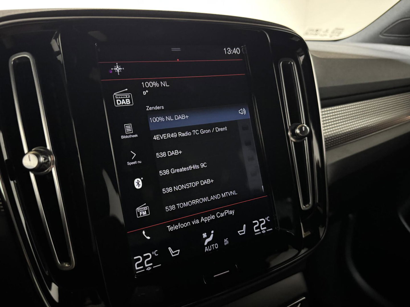 Volvo XC40 1.5 T5 Recharge R-Design Carplay Navi Cruise Camera Trekh.