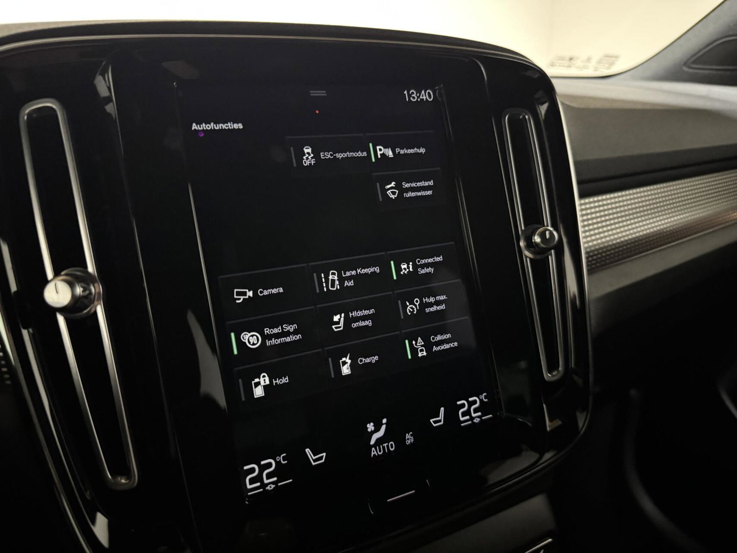 Volvo XC40 1.5 T5 Recharge R-Design Carplay Navi Cruise Camera Trekh.