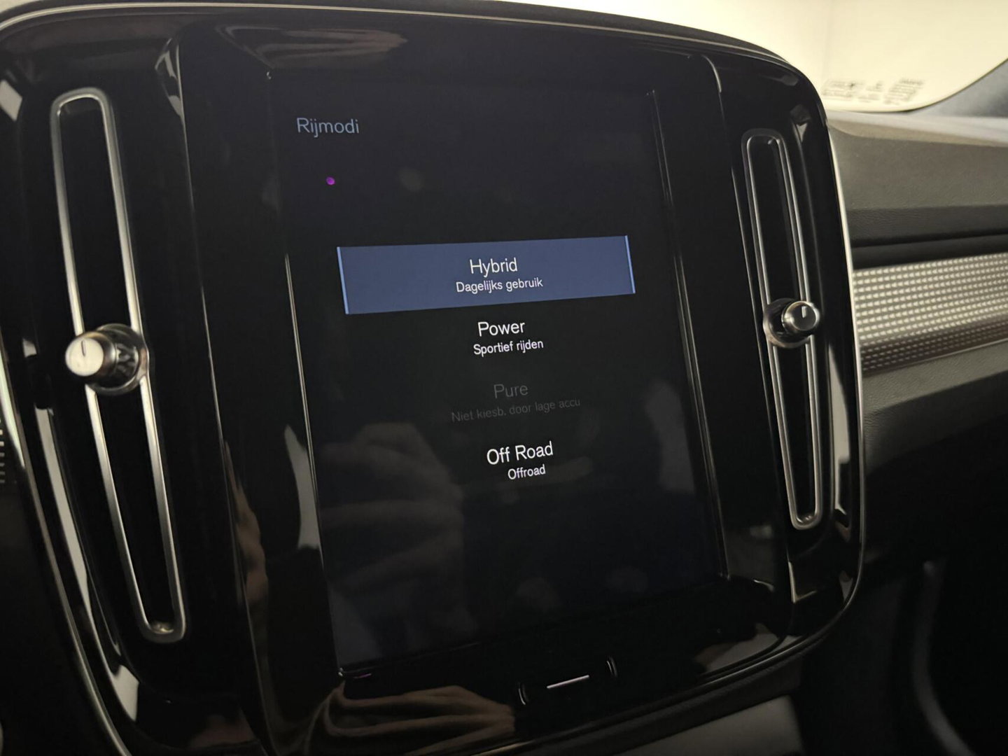 Volvo XC40 1.5 T5 Recharge R-Design Carplay Navi Cruise Camera Trekh.